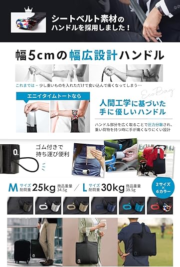 Amazon | [ゼロドット] [国内正規輸入品] エコバッグ 折りたたみ